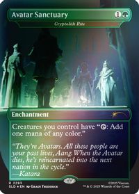 Avatar Sanctuary - Cryptolith Rite (Rainbow Foil) — Secret Lair Drop Series