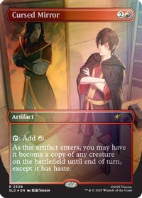 Cursed Mirror (Rainbow Foil) — Secret Lair Drop Series