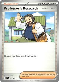 Professor's Research [Professor Birch] - 221 — SV: Scarlet & Violet Promo Cards