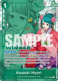 Kouzuki Hiyori (Winner Pack 2026 Vol. 1) — One Piece Promotion Cards