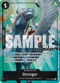 Stronger (CS 25-26 Top Player Pack Vol. 2) — One Piece Promotion Cards