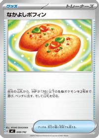 Buddy-Buddy Poffin — Start Deck 100 Battle Collection