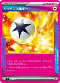 Enriching Energy — Start Deck 100 Battle Collection