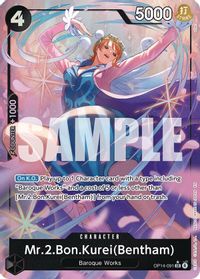 Mr.2.Bon.Kurei (Bentham) (Alternate Art) — The Azure Sea's Seven