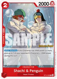 Shachi & Penguin — The Azure Sea's Seven Release Event Cards