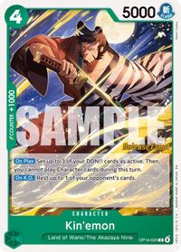 Kin'emon — The Azure Sea's Seven Release Event Cards