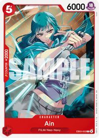Ain — Extra Booster: One Piece Heroines Edition