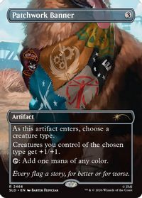 Patchwork Banner — Secret Lair Drop Series