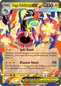 Mega Eelektross ex - 061/217 — ME: Ascended Heroes