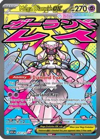 Mega Diancie ex - 267/217 — ME: Ascended Heroes