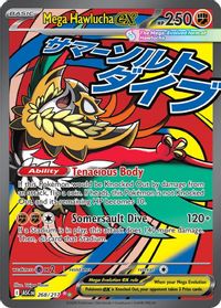 Mega Hawlucha ex - 268/217 — ME: Ascended Heroes
