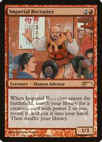 Imperial Recruiter — Judge Promos