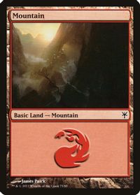 Mountain (75) — Duel Decks: Sorin vs. Tibalt
