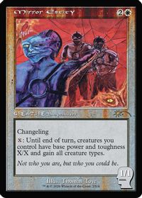 Mirror Entity — Secret Lair Drop Series