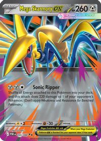 Mega Skarmory ex - 055/088 — ME03: Perfect Order