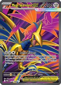 Mega Skarmory ex - 106/088 — ME03: Perfect Order