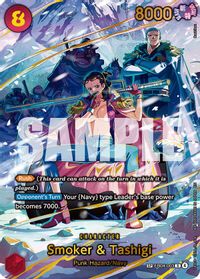 Smoker & Tashigi (SP) — Adventure on Kami's Island