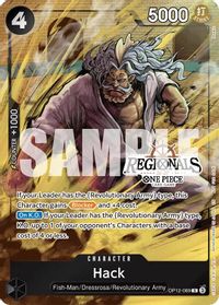 Hack (Regional Participation Pack 2026 Vol.1) — One Piece Promotion Cards