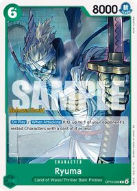 Ryuma — Adventure on Kami's Island Release Event Cards