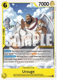 Urouge — Adventure on Kami's Island Release Event Cards