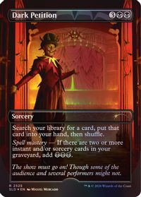 Dark Petition — Secret Lair Drop Series