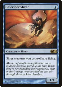 Galerider Sliver — Magic 2014 (M14)
