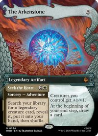 The Arkenstone (Showcase) — The Hobbit