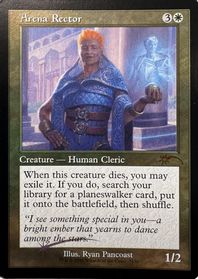 Arena Rector (Retro Frame) — Secret Lair Drop Series