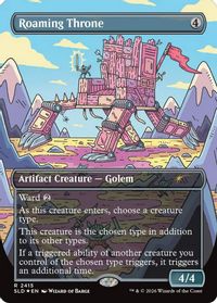 Roaming Throne — Secret Lair Drop Series