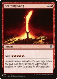 Seething Song (C21) — The List Reprints
