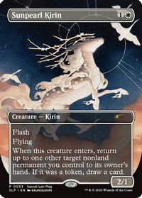 Sunpearl Kirin — Secret Lair Showdown