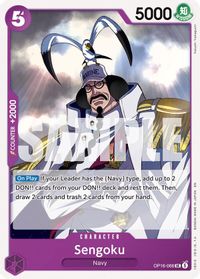 Sengoku (066) — The Time of Battle