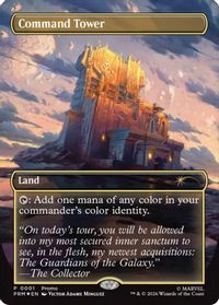 Command Tower — Media Promos