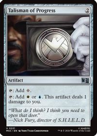 Talisman of Progress (Surge Foil) — Commander: Marvel Super Heroes