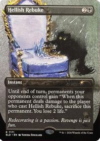 Hellish Rebuke — Secret Lair Drop Series