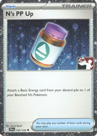 N's PP Up - 153/159 (Cosmos Holo) — Prize Pack Series Cards