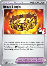 Brave Bangle - 080/086 (Cosmos Holo) — Prize Pack Series Cards
