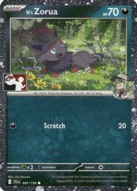 N's Zorua - 097/159 (Cosmos Holo) — Prize Pack Series Cards