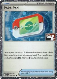 Poke Pad - 081/088 (Cosmos Holo) — Prize Pack Series Cards