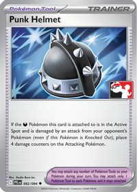 Punk Helmet - 092/094 — Prize Pack Series Cards
