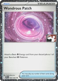 Wondrous Patch - 094/094 (Cosmos Holo) — Prize Pack Series Cards