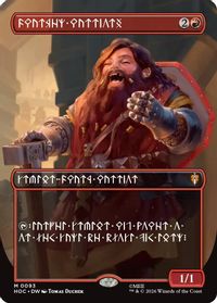Dwarven Warriors (Borderless) (Dwarvish) — The Hobbit: Eternal-Legal