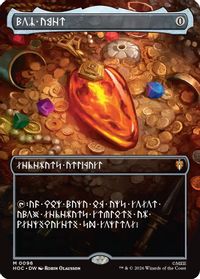 Mox Amber (Borderless) (Dwarvish) — The Hobbit: Eternal-Legal