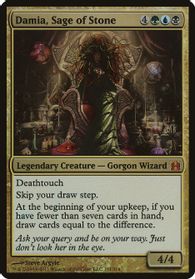 Damia, Sage of Stone (Commander) — Oversize Cards