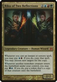 Riku of Two Reflections (Commander) — Oversize Cards