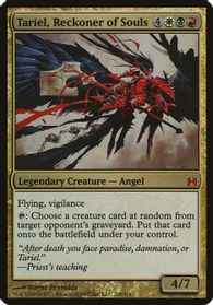 Tariel, Reckoner of Souls (Commander) — Oversize Cards