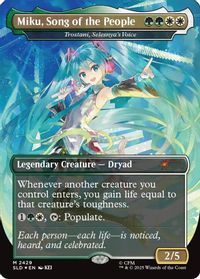 Miku, Song of the People - Trostani, Selesnya's Voice — Secret Lair Drop Series