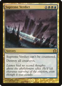 Supreme Verdict — Buy-A-Box Promos
