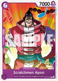 Scratchmen Apoo — The World's Strongest Warriors Release Event Cards