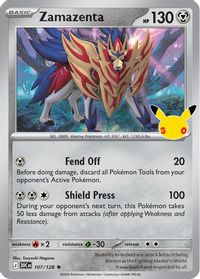 Zamazenta — ME: 30th Celebration
